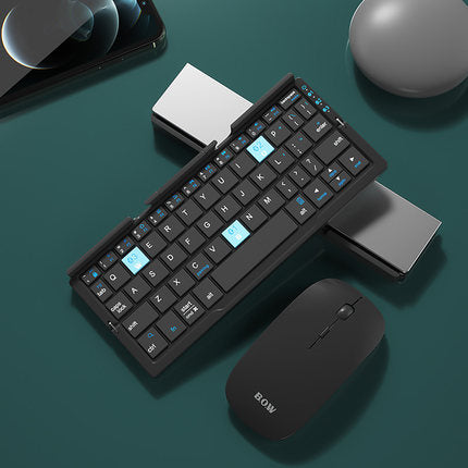Skanto | Multifunksjonelt Slim Light Mini Bluetooth Tastatur