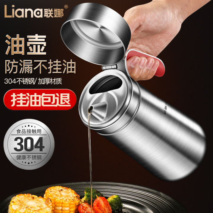 Norvo | Rustfritt Stål Oljekanne/Dispenser