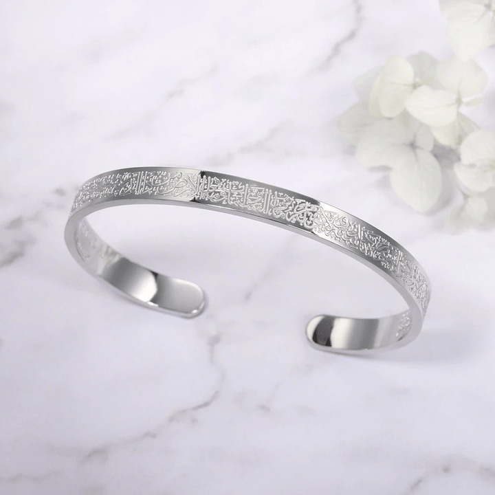 Skanto | Armbånd i rustfritt stål med Ayatul Kursi gravering