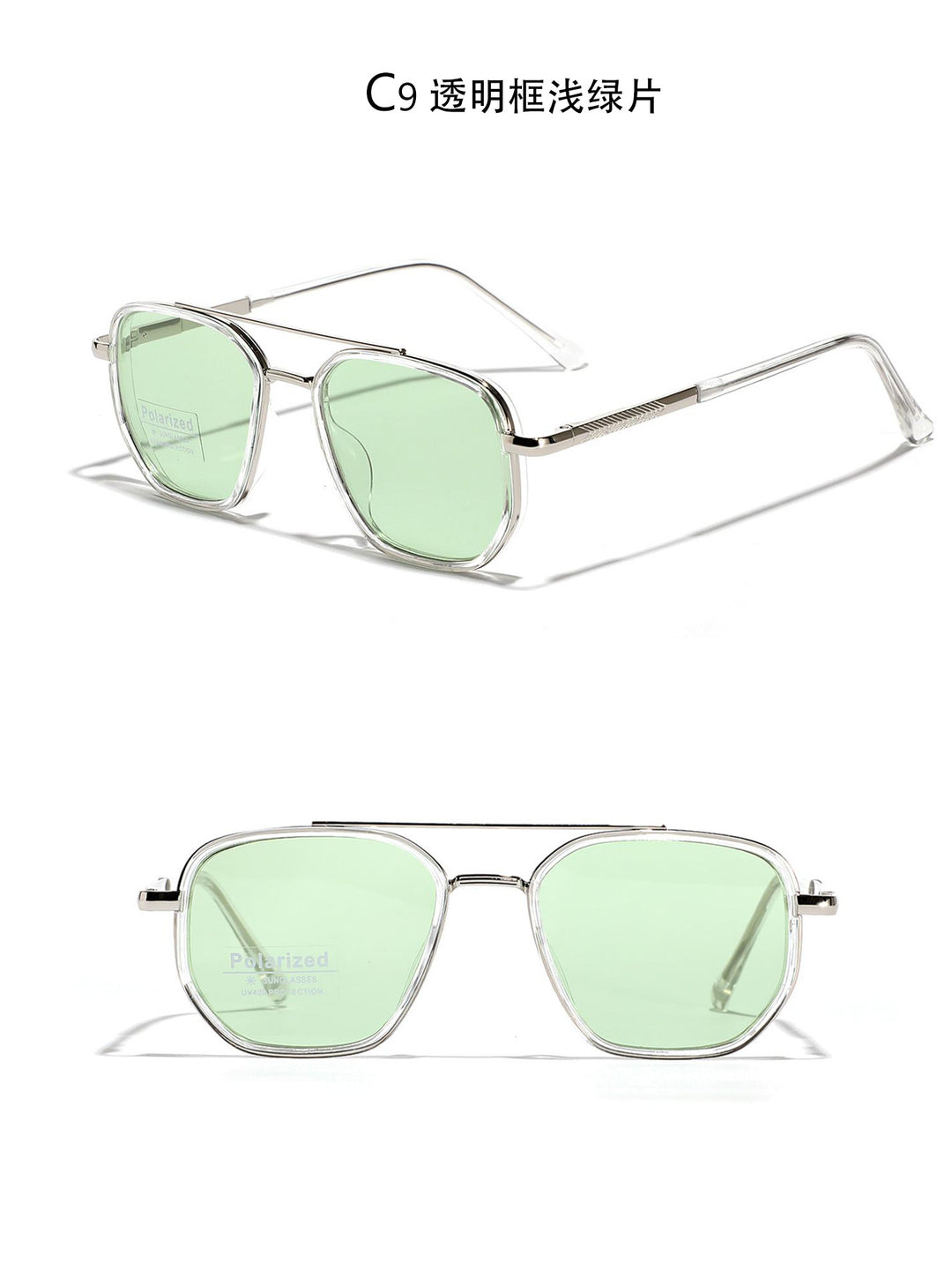 Dame kvadratisk solbrille med polarisert glass og elegant metallramme Skanto