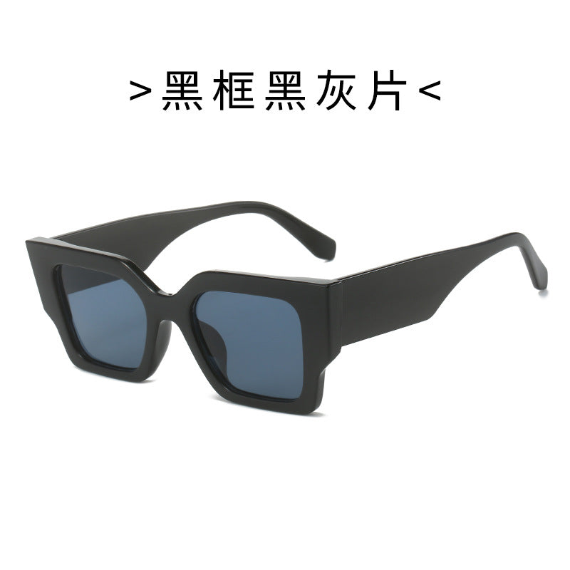 Dame Modisquadrat solbrille med bred ramme og UV-beskyttelse Skanto