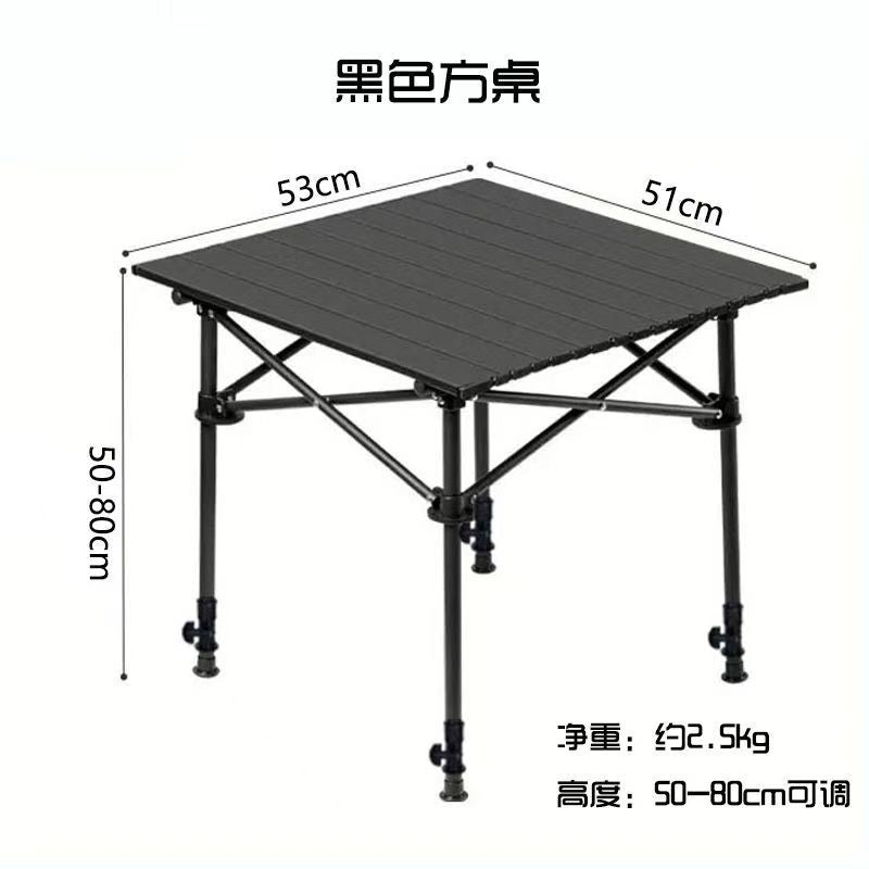 Sammenleggbar campingbord med robust aluminiumsramme Skanto