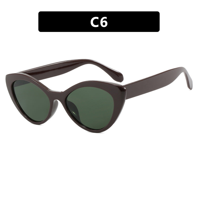 Women's Creative Cat-Eye Glasses Skanto