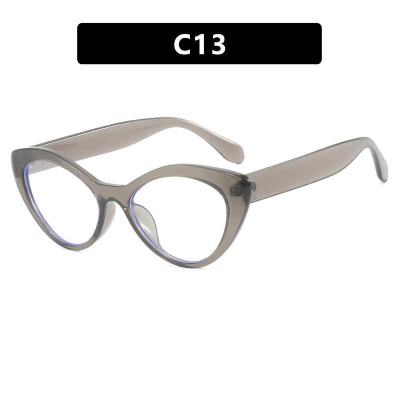 Women's Creative Cat-Eye Glasses Skanto