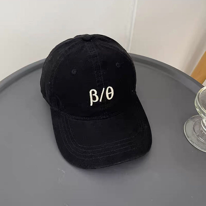 Unisex Vintage-Inspirert Justerbar Caps Skanto