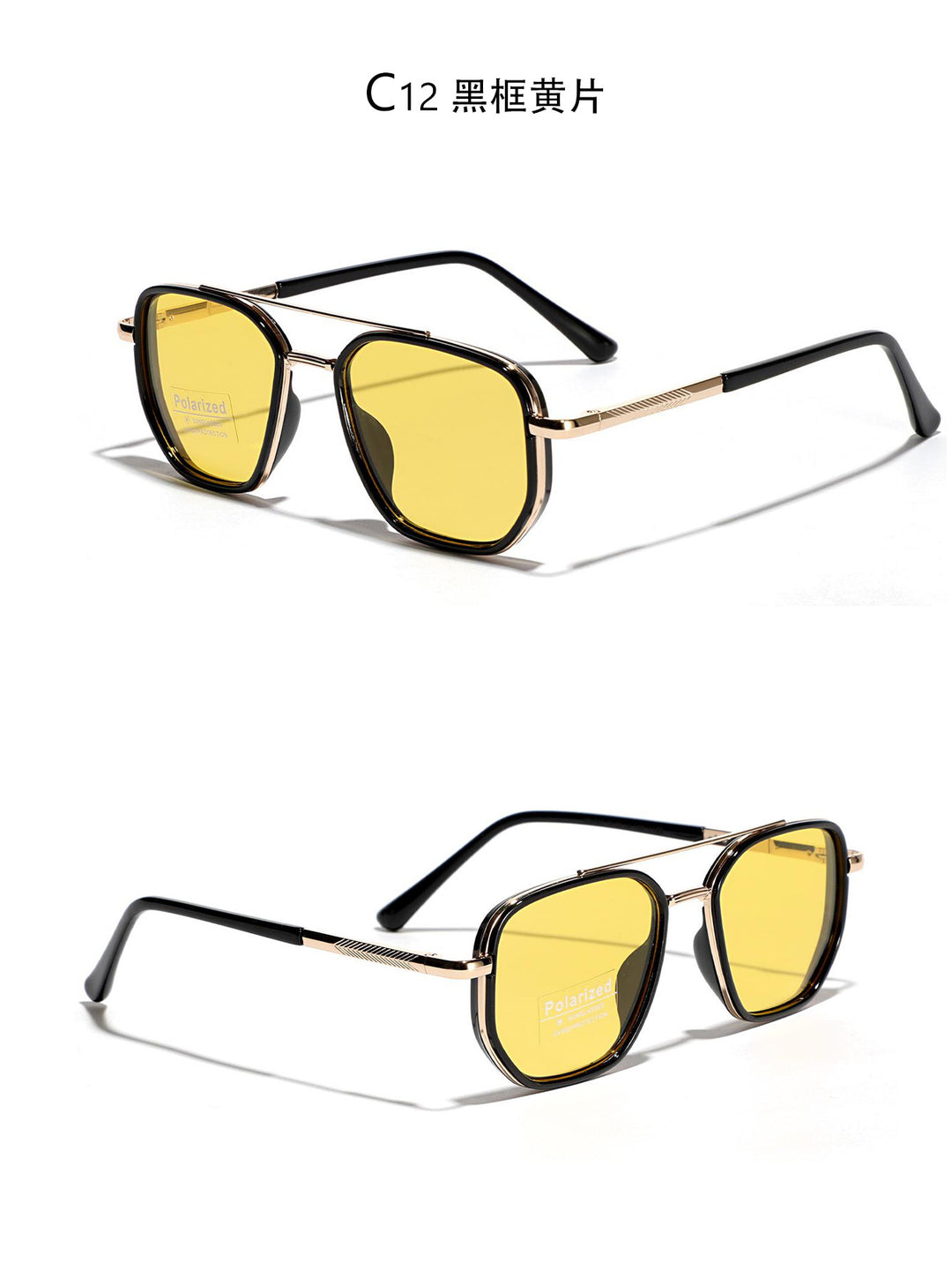 Dame kvadratisk solbrille med polarisert glass og elegant metallramme Skanto
