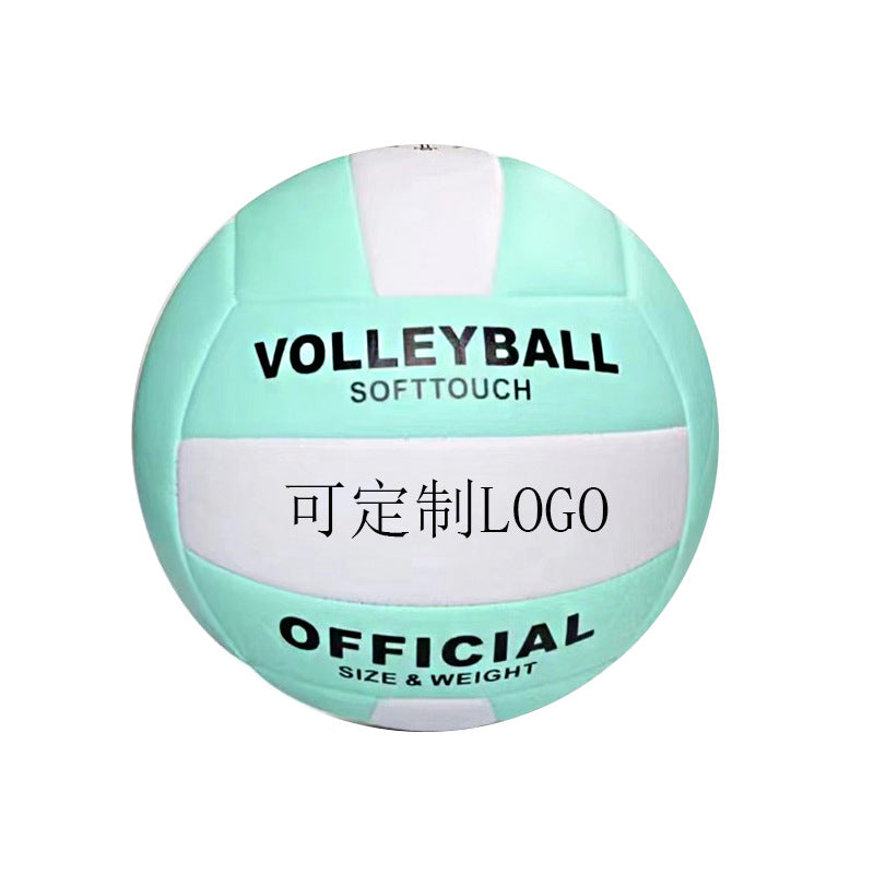 Dame Treningsball Skanto