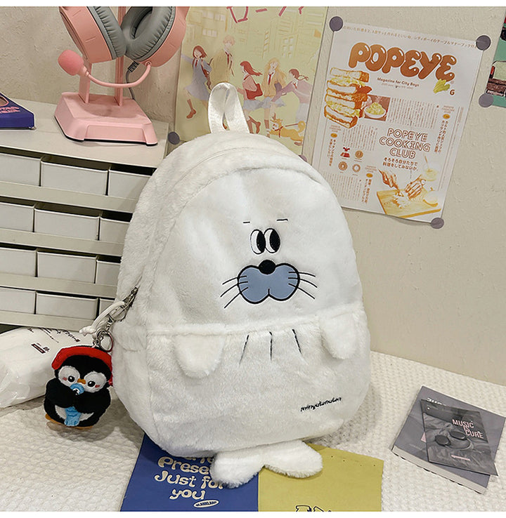 Plush Animal Skole Ryggsekk