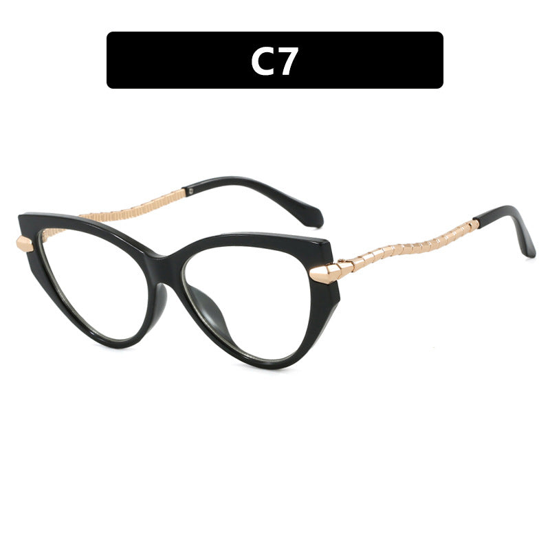 Women's Cat-Eye Sunglasses with Elegant Metal Frame and Stylish Accents Skanto
