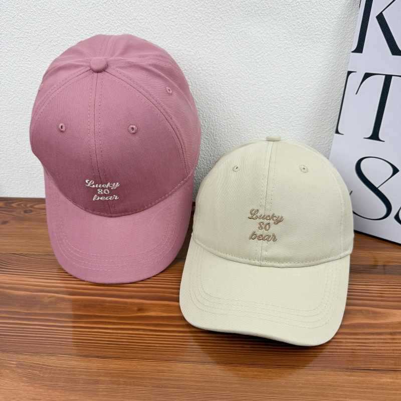 Unisex Casual Brodert Caps Skanto