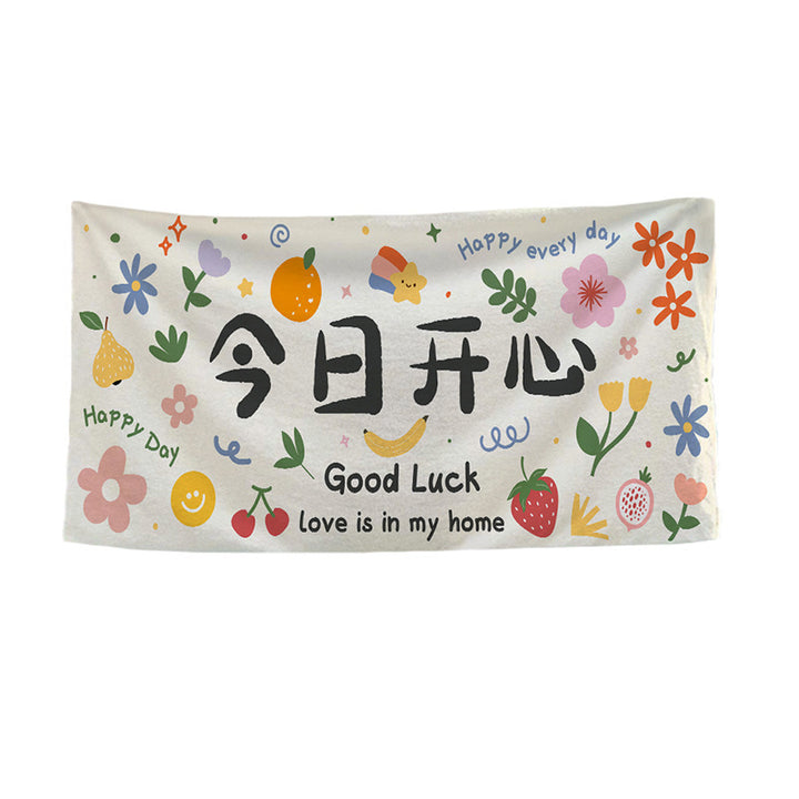 Ladies Beach Towel Skanto