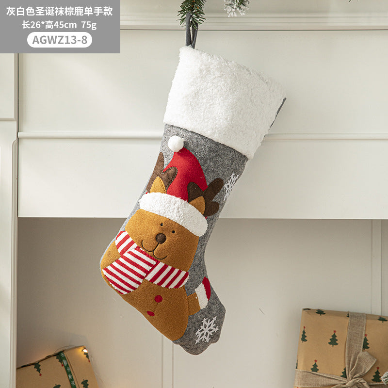 Skanto | Juleanheng Juletre Ornament Strømpe