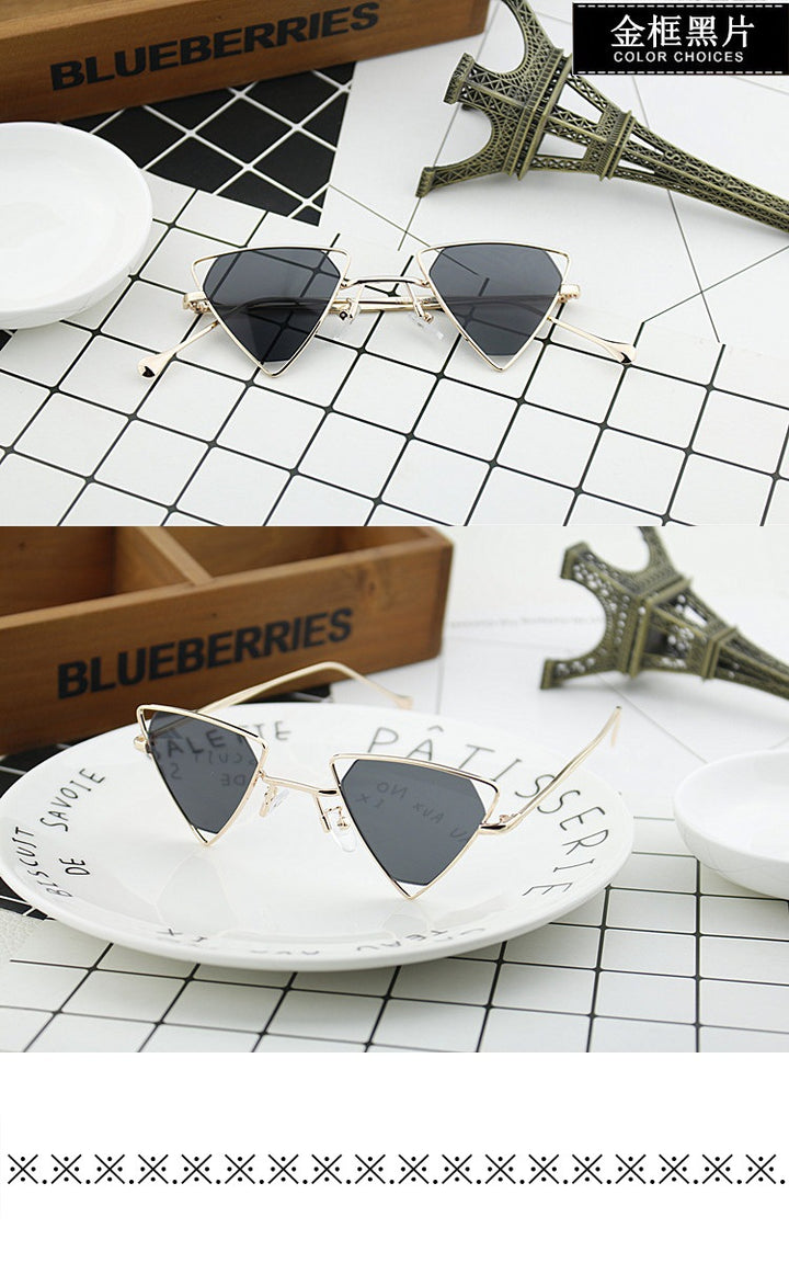 Dame geometrisk solbrille med elegant metallramme Skanto