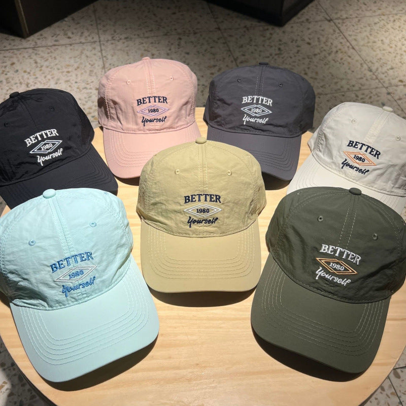 Herre Justerbar Bomull Brodert Baseball Caps Skanto