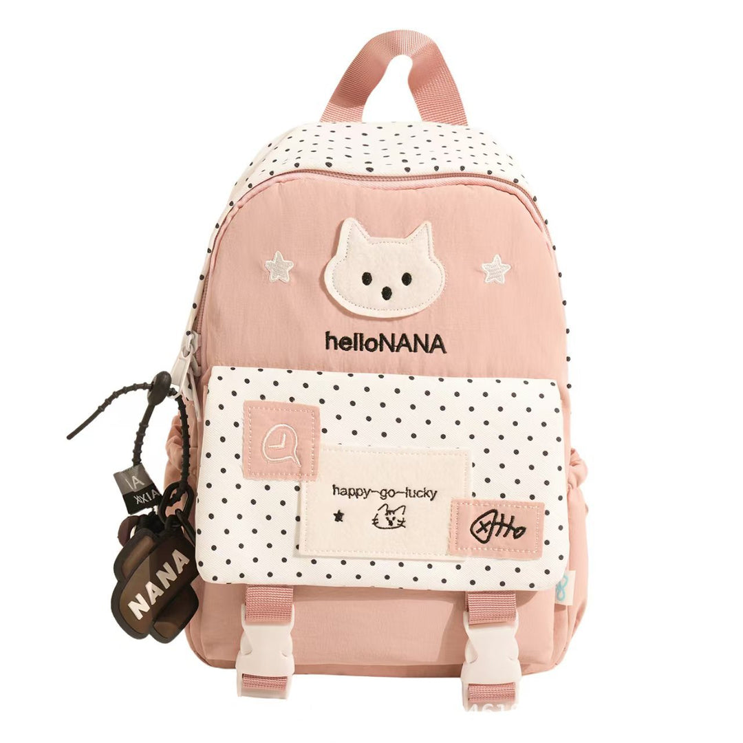 Adorabel dyretema mini ryggsekk Skanto