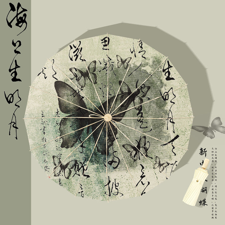 Dame elegant og robust paraply med botanisk design Skanto