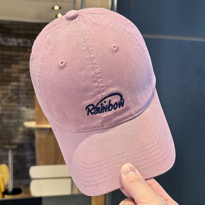 Unisex Bordet Bomull Baseball Cap Skanto