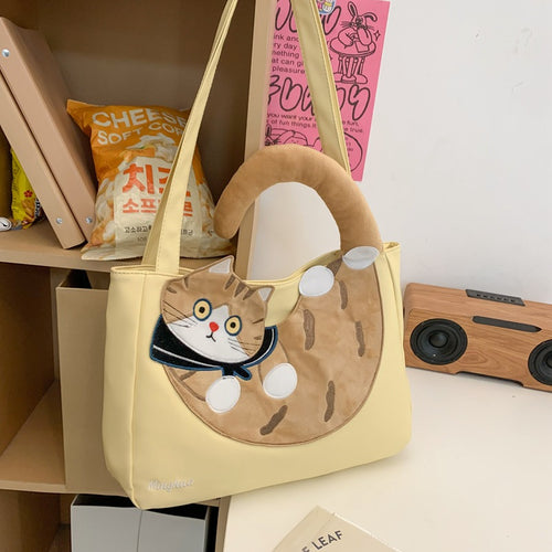 Katt-tema Skulderveske Skolesekk