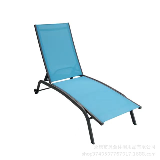 Sun Lounger Skanto