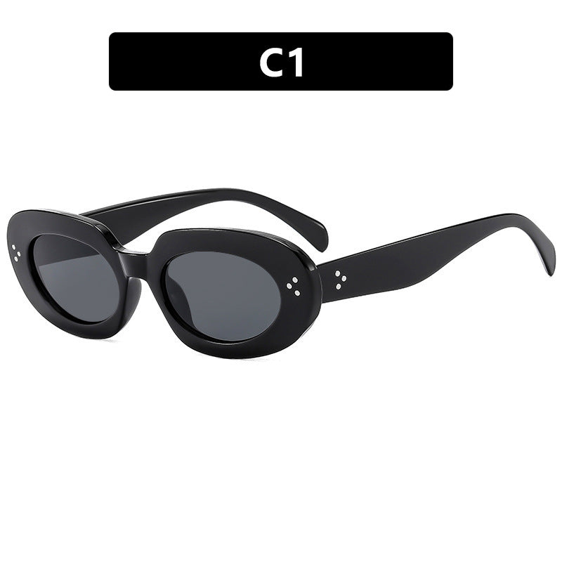 Women's Fashionable Sunglasses with Unique Oval Frame and Protective Lenses Skanto