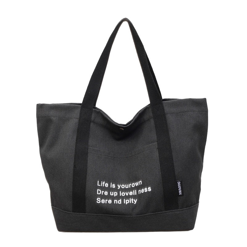 Moderne strand- og fritidsbæreveske Skanto