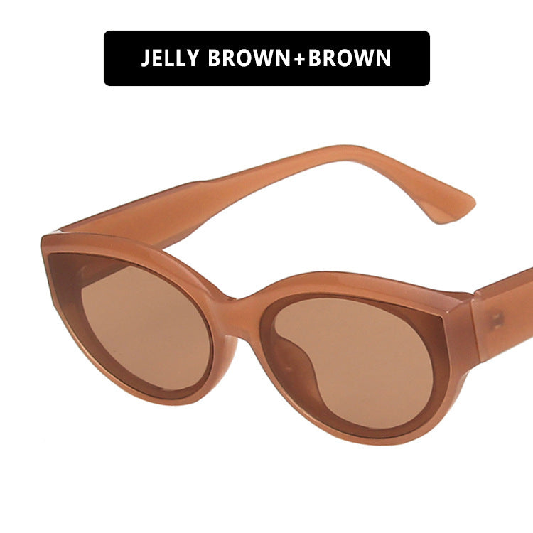 Women's Cat-Eye Sunglasses with Stylish Leopard Print and UV Protection Skanto