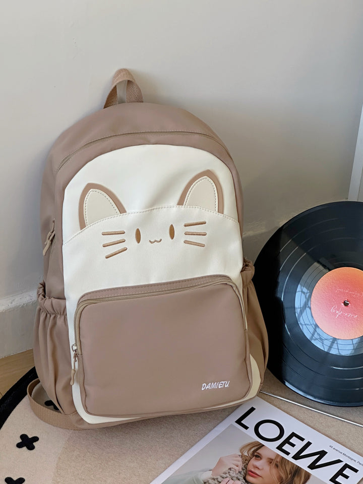 Katt-beriket lett skole ryggsekk