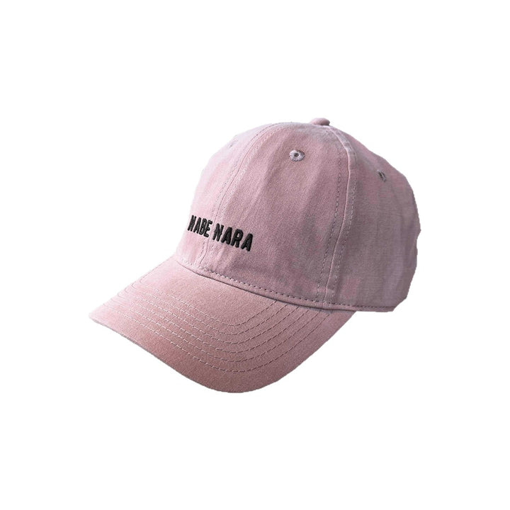 Herre Casual Justerbar Bomull Cap Skanto 1784188337