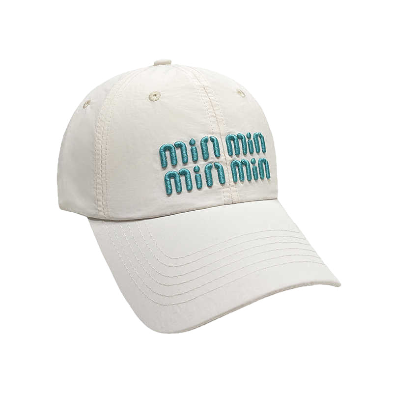 Kvinnes stilige broderte justerbare cap Skanto
