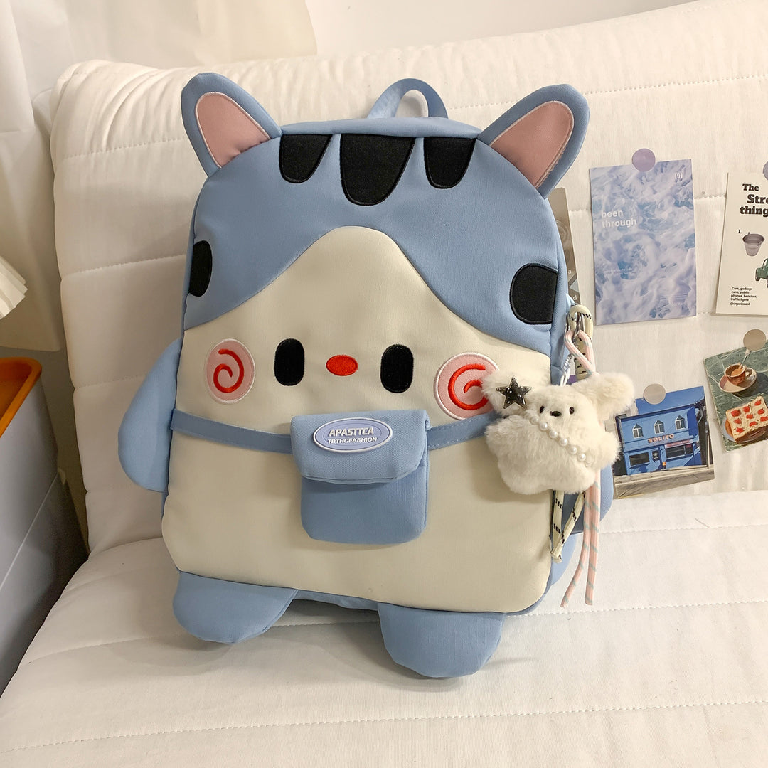 Plush Animal Ryggsekk Skanto