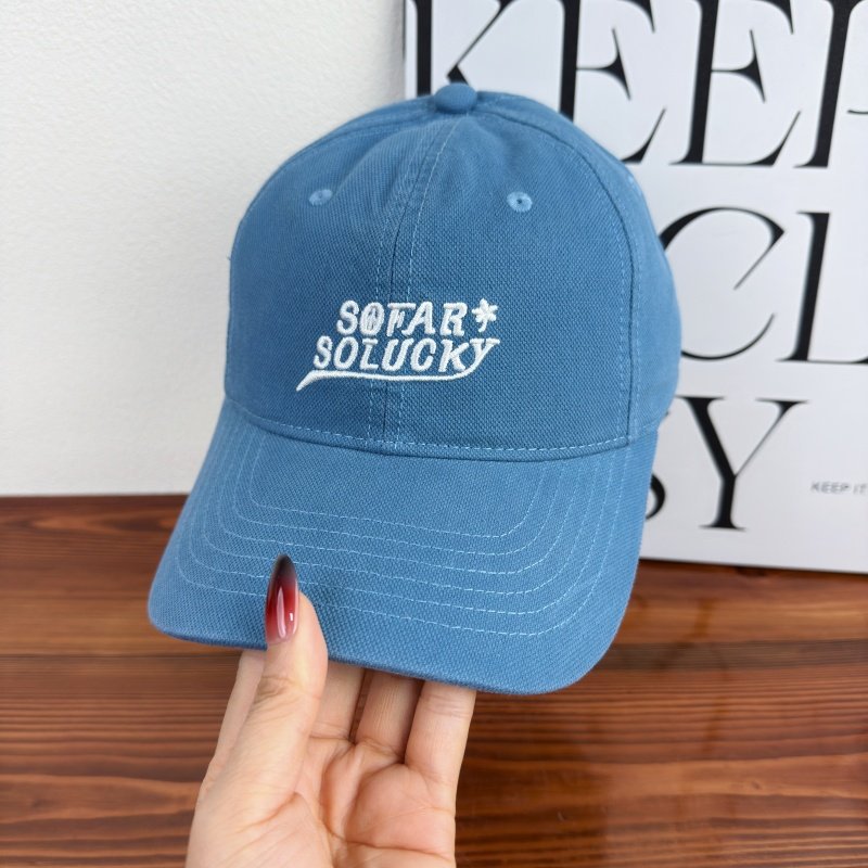 Herre Casual Justerbar Logo Caps Skanto