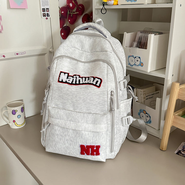 Allsidig Brodert Skole Rygsekk