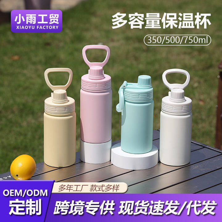 Unisex Praktisk Isolert Drikkeflaske med Silikonoverflate Skanto