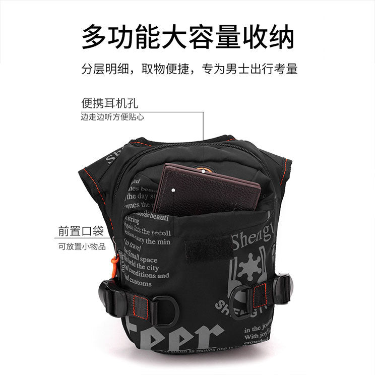 Funksjonell Sport Sling-Bag Skanto