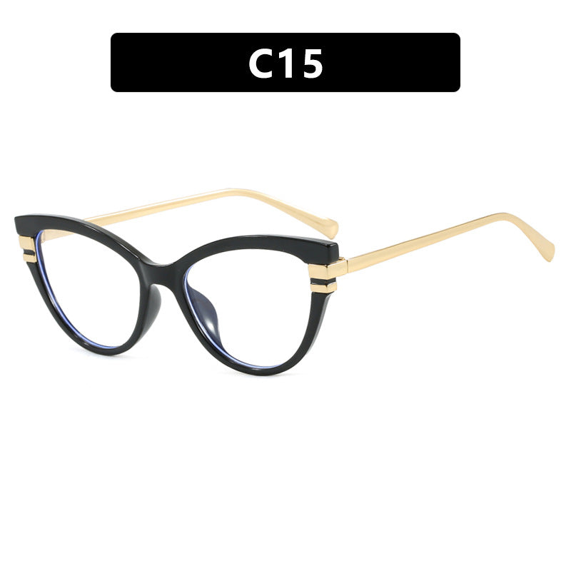 Women's Cat-Eye Sunglasses with Elegant Plastic Frame and Gold Accents Skanto