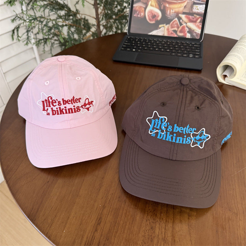 Kvinners bomull baseballcaps med motivasjons sitat Skanto