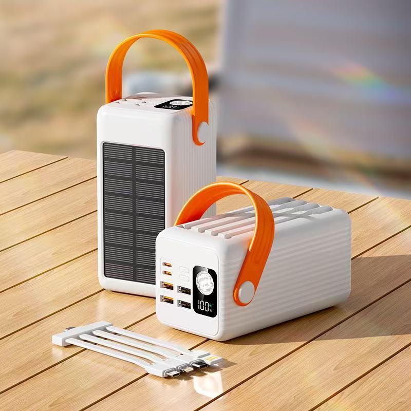 Bærbar solenergi powerbank med integrert LED-lampe og hurtigladefunksjon Skanto