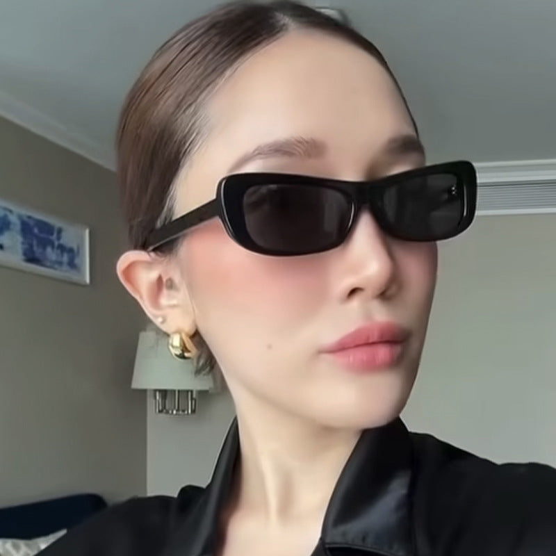 Women's Trendy Rectangular Sunglasses Skanto