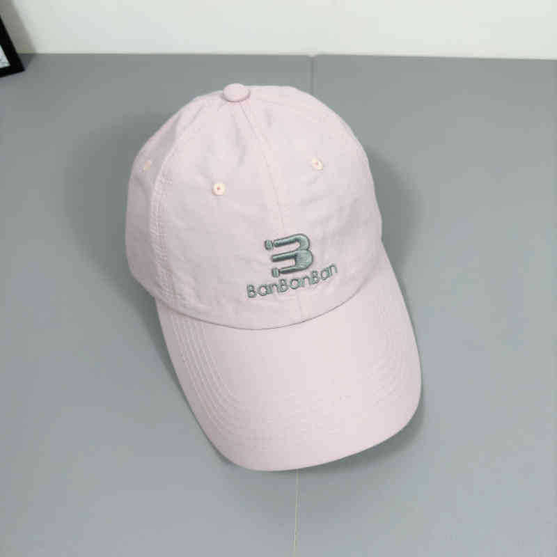 Unisex Justerbar Logo Caps Skanto