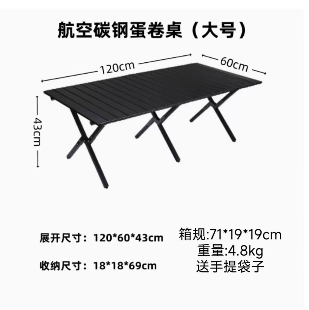 Folding Picnic Table Skanto