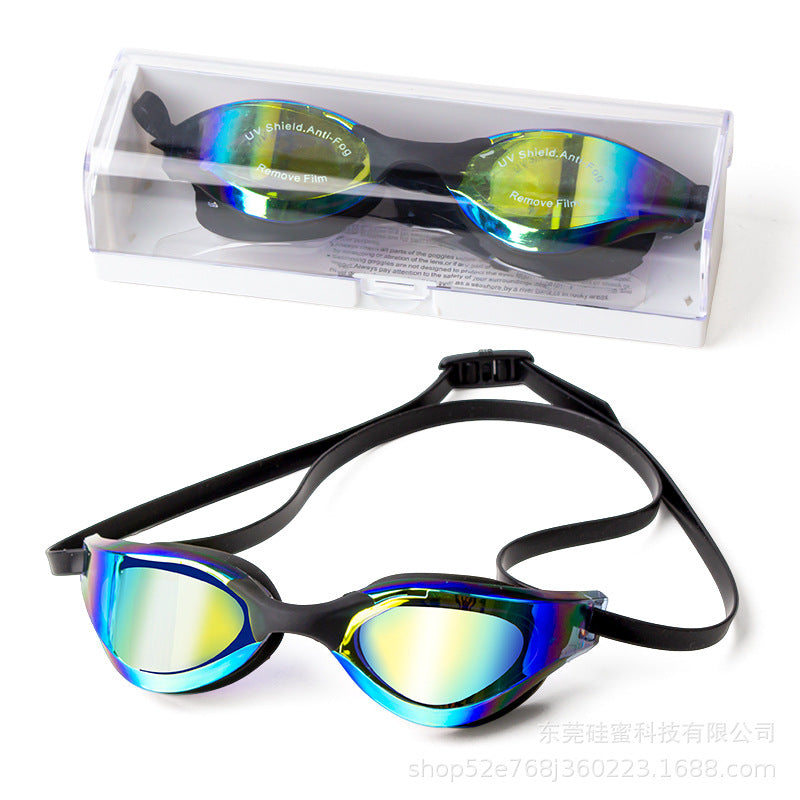 Svømmebrille Skanto