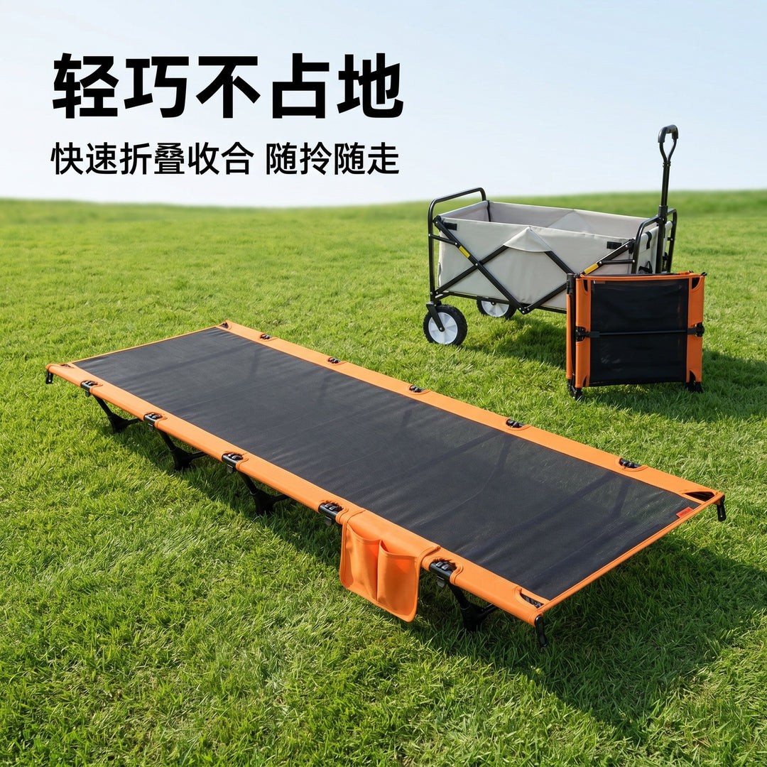 Skanto Folding Camping Chair Skanto