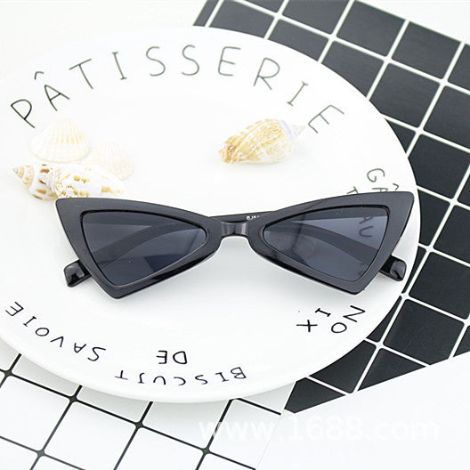 Dame modische Cat-Eye solbriller med elegant design Skanto