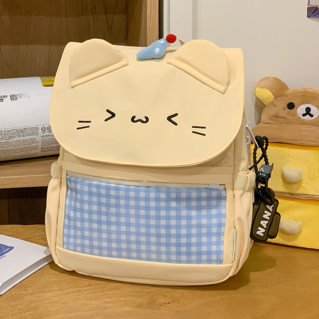 Barnas Sjarmerende Kat Ansikt Mini Skole Ryggsekk