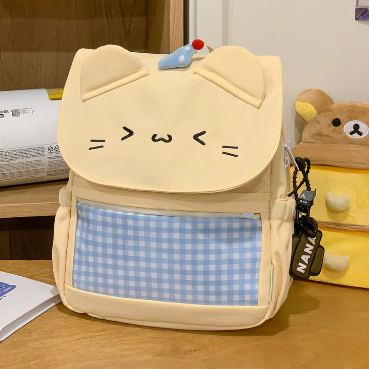 Barnas Sjarmerende Kat Ansikt Mini Skole Ryggsekk