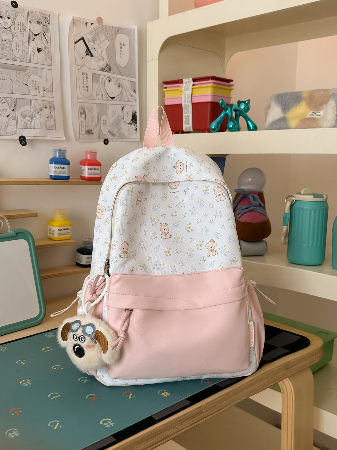 Søtt Dyretrykk Skole Rygsekk