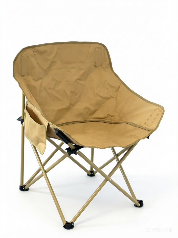 Folding Chair Skanto
