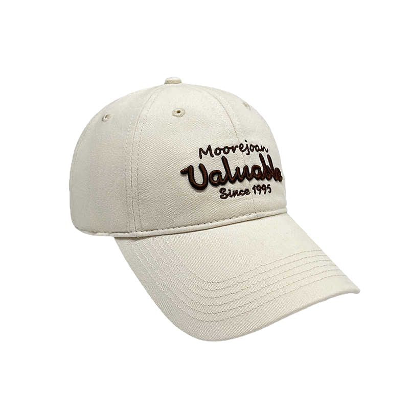 Unisex Brodert Justerbar Baseball Caps Skanto