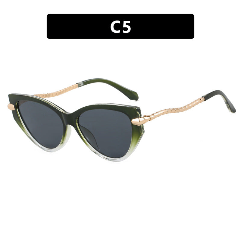 Women's Cat-Eye Sunglasses with Elegant Metal Frame and Stylish Accents Skanto