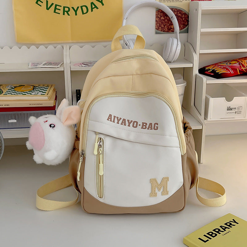 Holdbar Multi-Romskomponenten Skolesekk